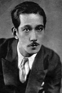 Photo de Tatsuo Saitō