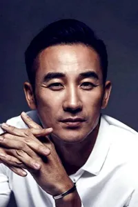 Photo de Uhm Tae-woong