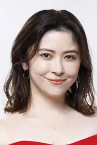 Photo de Emma Miyazawa