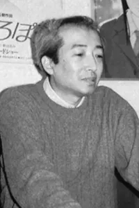Photo de Yoshifumi Kondo