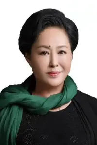 Photo de Siqin Gaowa