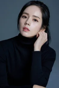 Photo de Han Ga-in