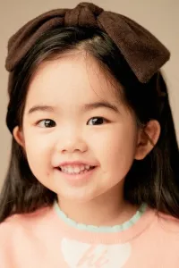 Photo de Oh Eun-seo