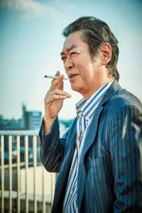 Photo de Toshiki Inoue