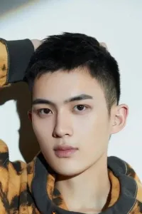  Du Yusen