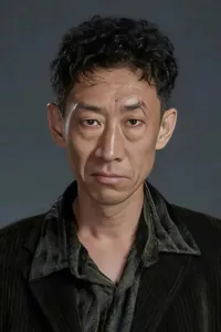 Photo de Wang Peilu