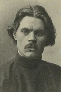 Maxim Gorky