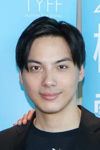 Christopher Ma
