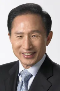 Photo de Lee Myung-bak