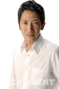 Photo de Takashi Kodama