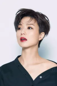 Photo de An Young-mi