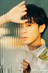 Photo de Wu Qing-feng