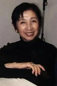 Photo de Reiko Okuyama