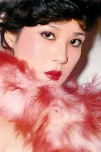 Photo de Bang Hee