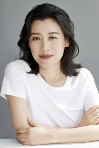 Photo de Liu Lin