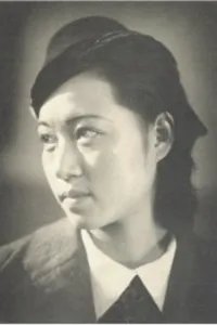 Photo de Han Eun-jin