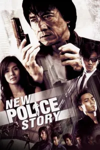 Affiche de New Police Story