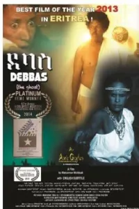 Affiche de Debbas, the Ghost
