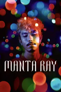 Affiche de Manta Ray