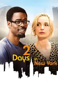 Affiche de 2 Days in New York