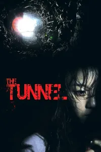 Affiche de The Tunnel