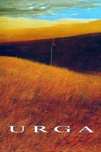 Affiche de Urga