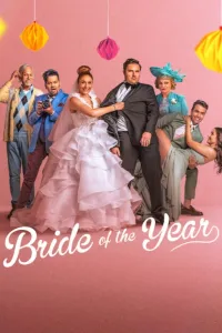 Affiche de La Mariée de l'année