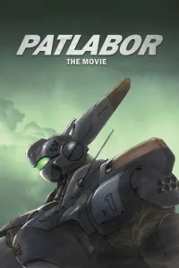 Affiche de Patlabor