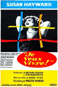 Affiche de Je veux vivre