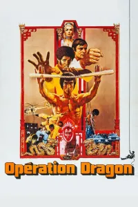 Affiche de Opération Dragon