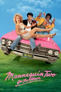 Affiche de Mannequin 2