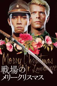Affiche de Furyo