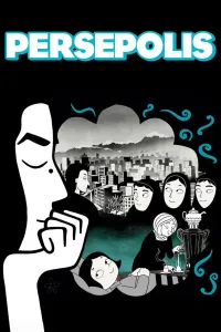 Affiche de Persepolis