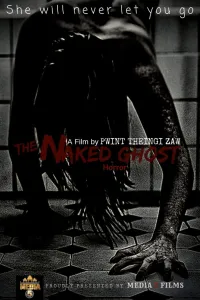 Affiche de The Naked Ghost