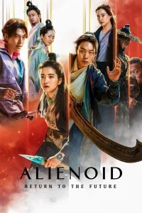 Affiche de Alienoid : L'affrontement