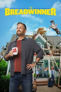 Affiche de Papa à plein temps