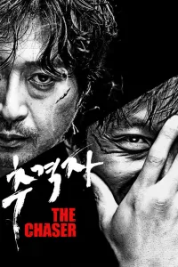 Affiche de The Chaser