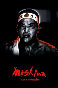 Affiche de Mishima