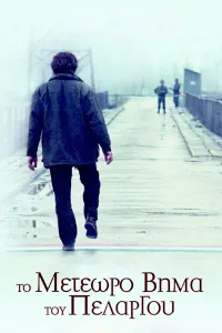 Affiche de Le Pas suspendu de la cigogne