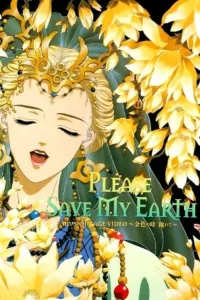 Affiche de Please save my earth