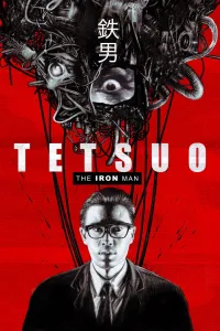 Affiche de Tetsuo
