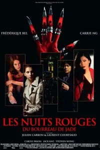 Affiche de Les Nuits rouges du bourreau de jade