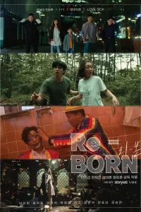 Affiche de Re-BORN