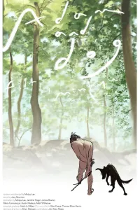 Affiche de Adam and Dog