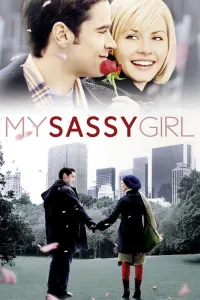 Affiche de My Sassy Girl