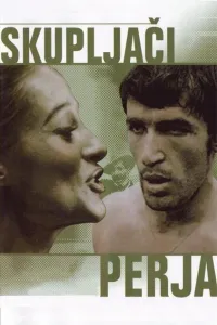 Affiche de J'ai même rencontré des tziganes heureux