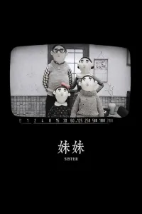 Affiche de Sister
