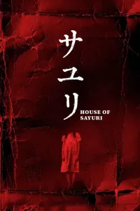 Affiche de House of Sayuri