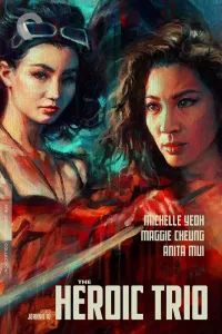 Affiche de Heroic Trio