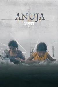 Affiche de Anuja